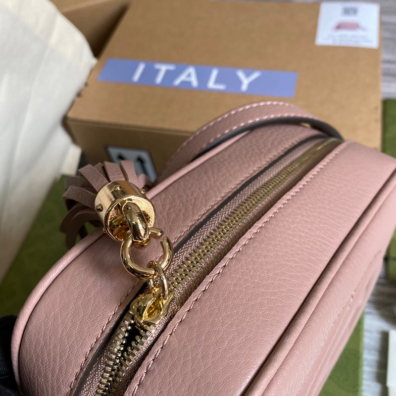PHA - GUKI Bags - 2163