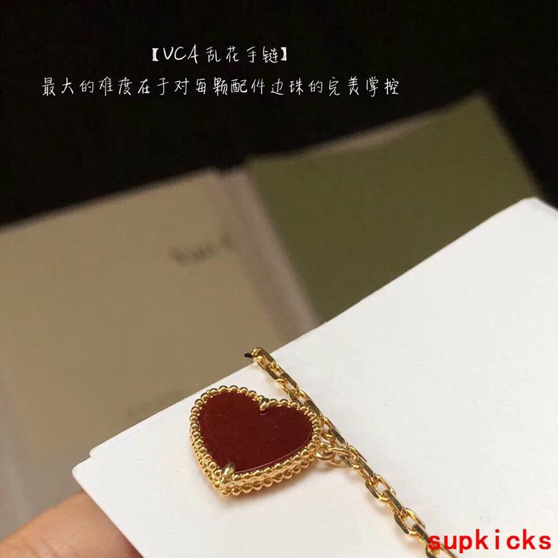 Van Cleef & Arples Jewelry