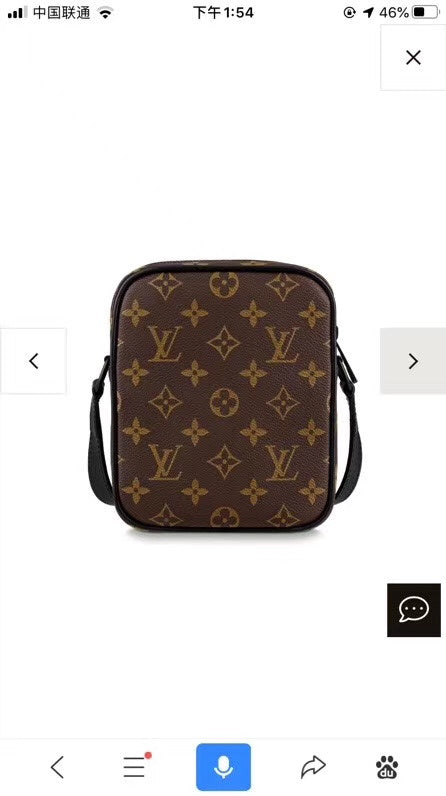 I W Fashion Lu-Vi bags - 17557