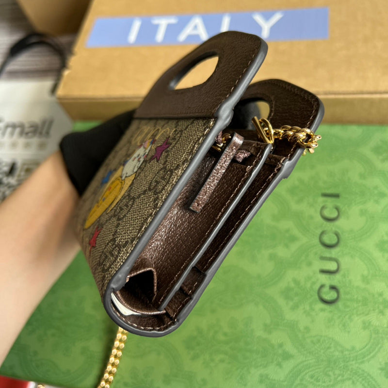 PHA - GUKI Bags - 534
