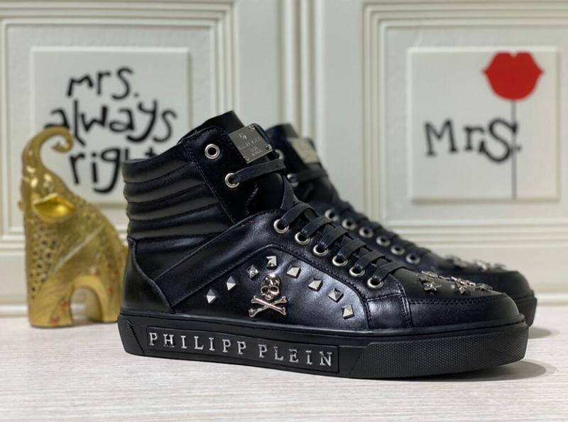 Mila's Edit - PHP Shoes - 062