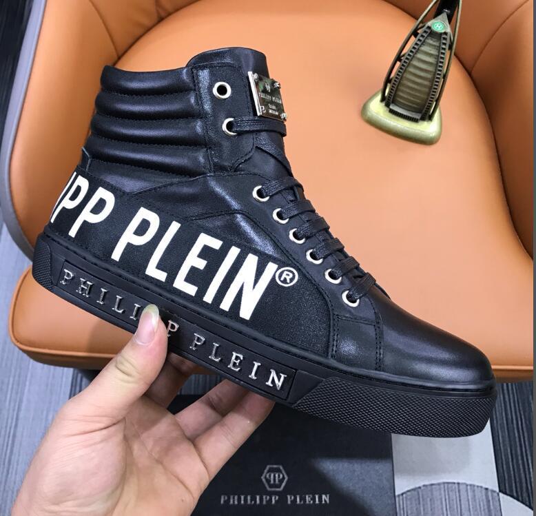 Mila's Edit - PHP Shoes - 105