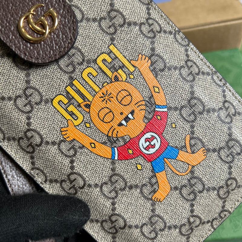 PHA - GUKI Bags - 1241
