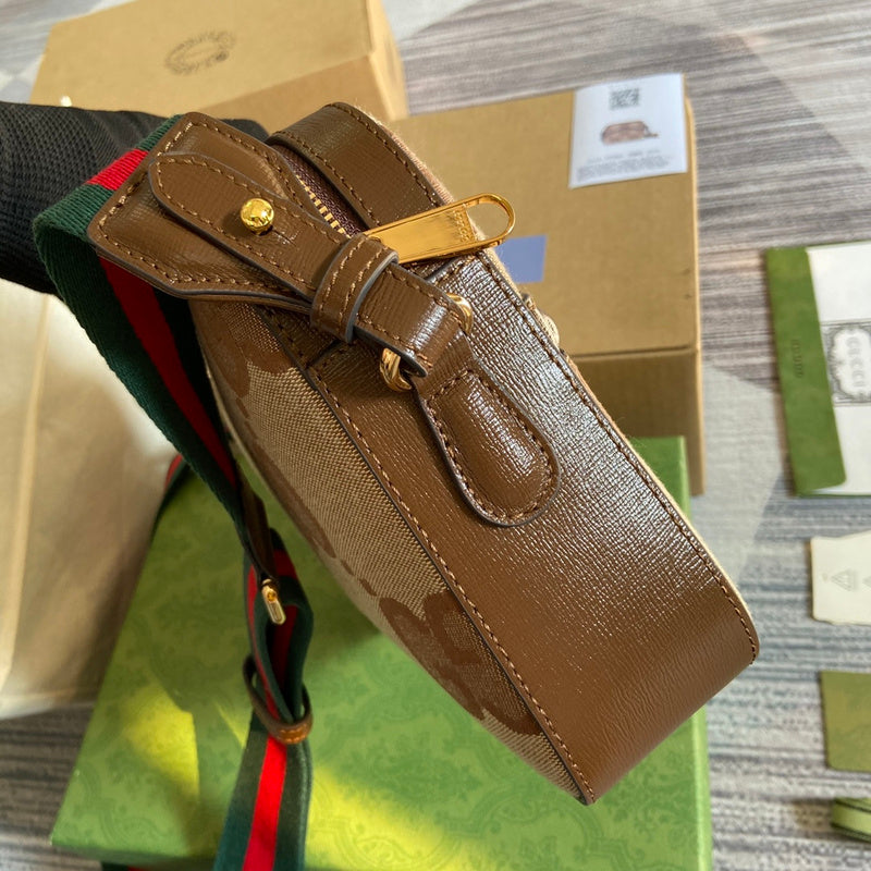 PHA - GUKI Bags - 1573