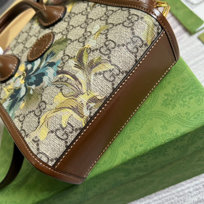 PHA - GUKI Bags - 1591