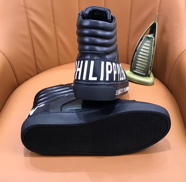 Mila's Edit - PHP Shoes - 081