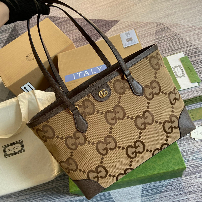 PHA - GUKI Bags - 1574
