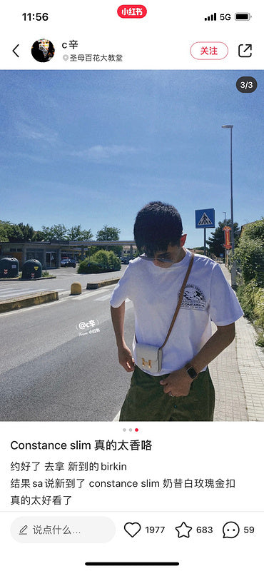 PHA - HMS Bags - 1420