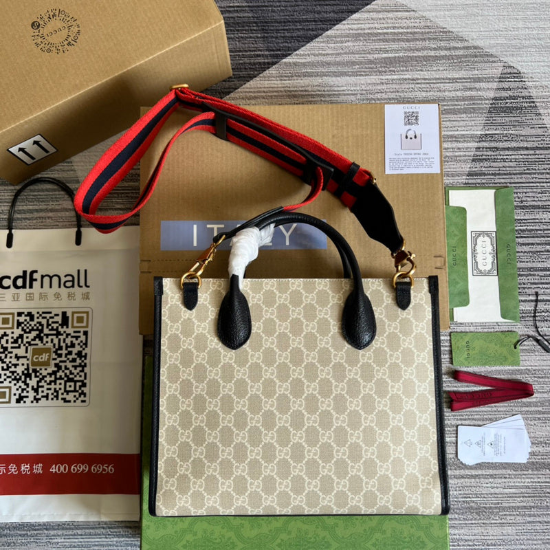 PHA - GUKI Bags - 1154