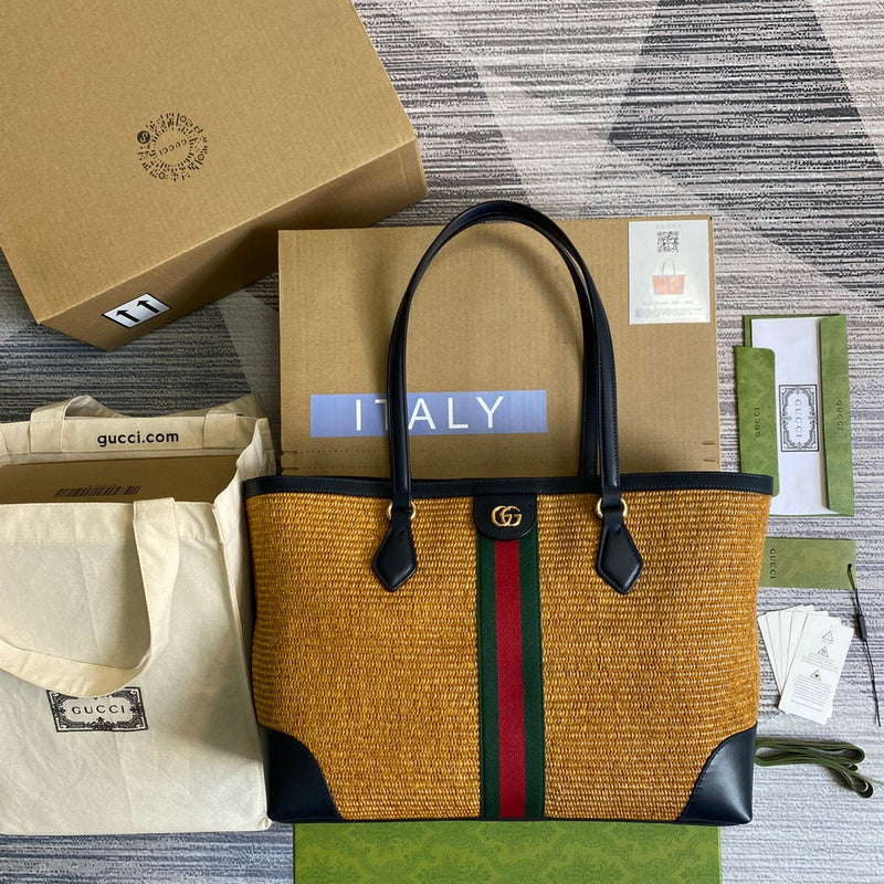 PHA - GUKI Bags - 1764
