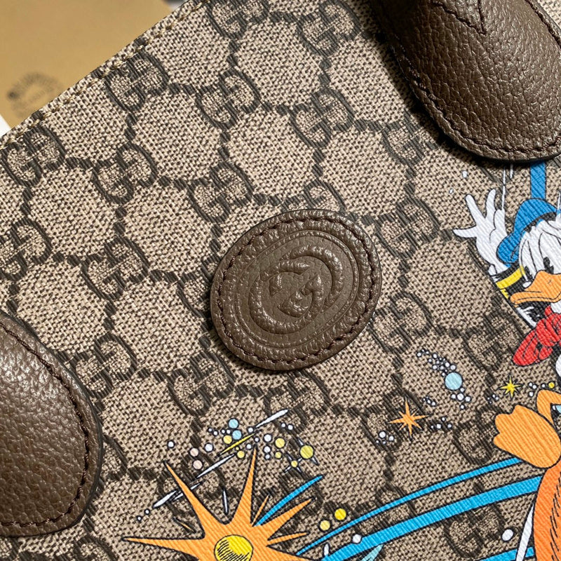 PHA - GUKI Bags - 2249