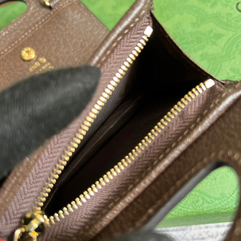 PHA - GUKI Bags - 532