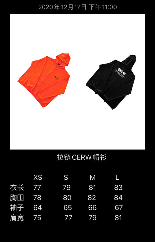 Balenciaga clothes Clothes - 488