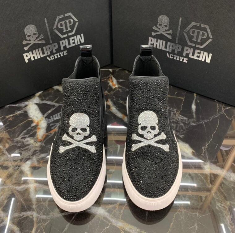 Mila's Edit - PHP Shoes - 216