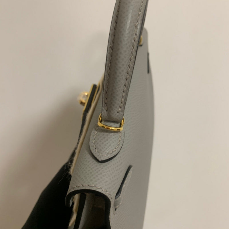 PHA - HMS Bags - 2227