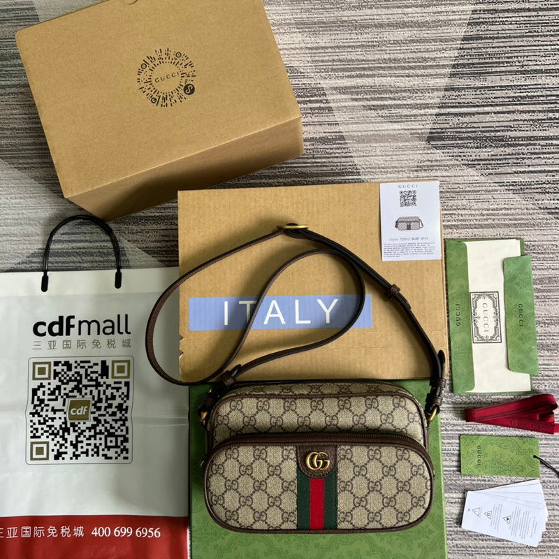 PHA - GUKI Bags - 715