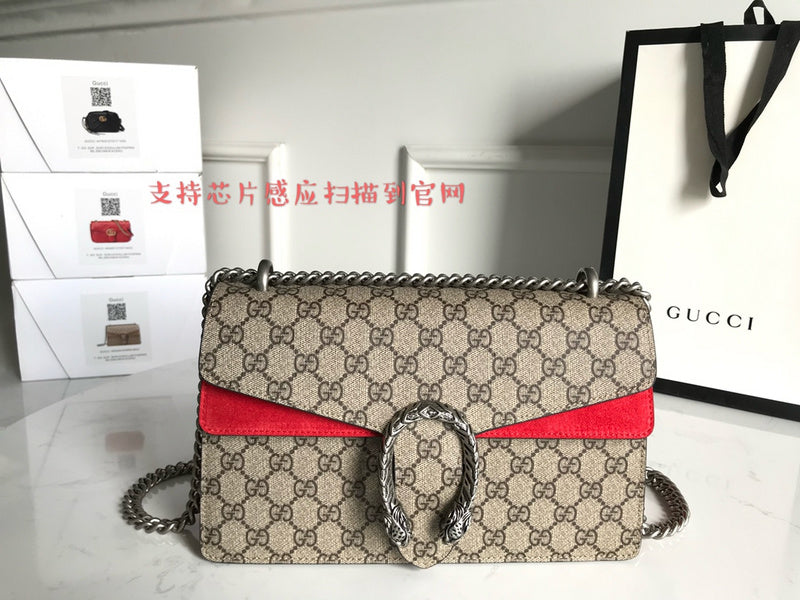PHA - GUKI Bags - 2342