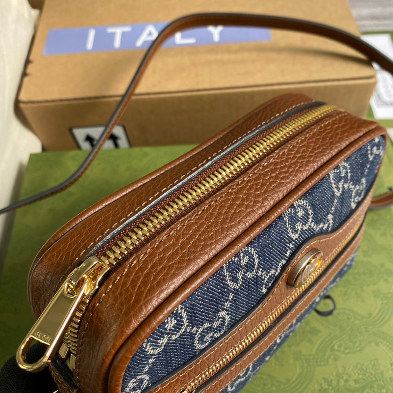 PHA - GUKI Bags - 473