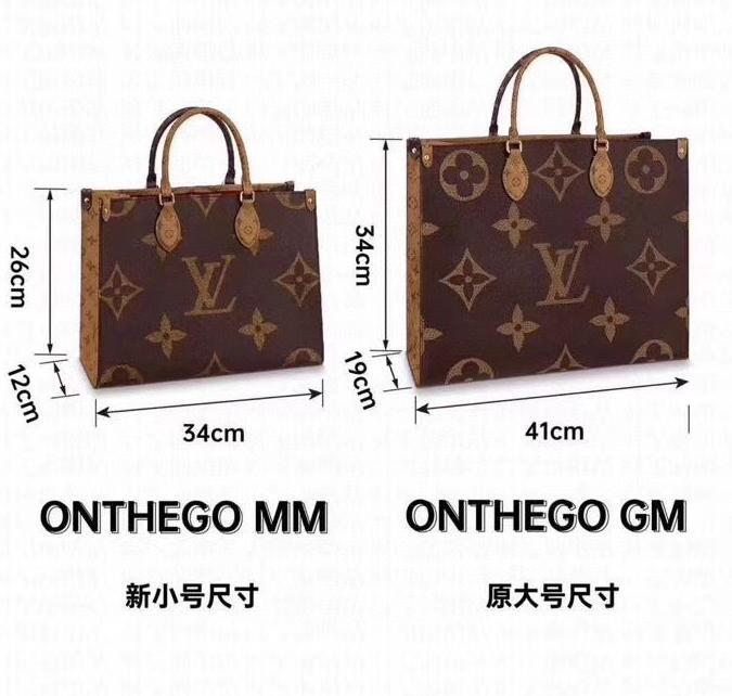 Mila's Edit - LOV Bags - 2735