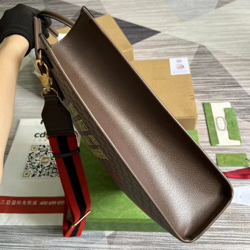PHA - GUKI Bags - 1240
