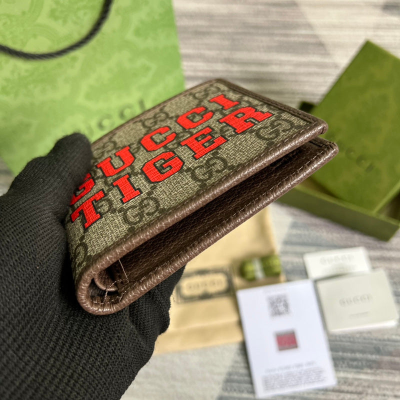 PHA - GUKI Bags - 1549