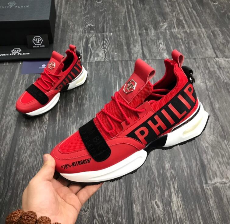 Mila's Edit - PHP Shoes - 181
