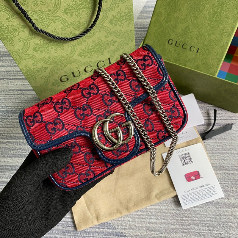 PHA - GUKI Bags - 1956