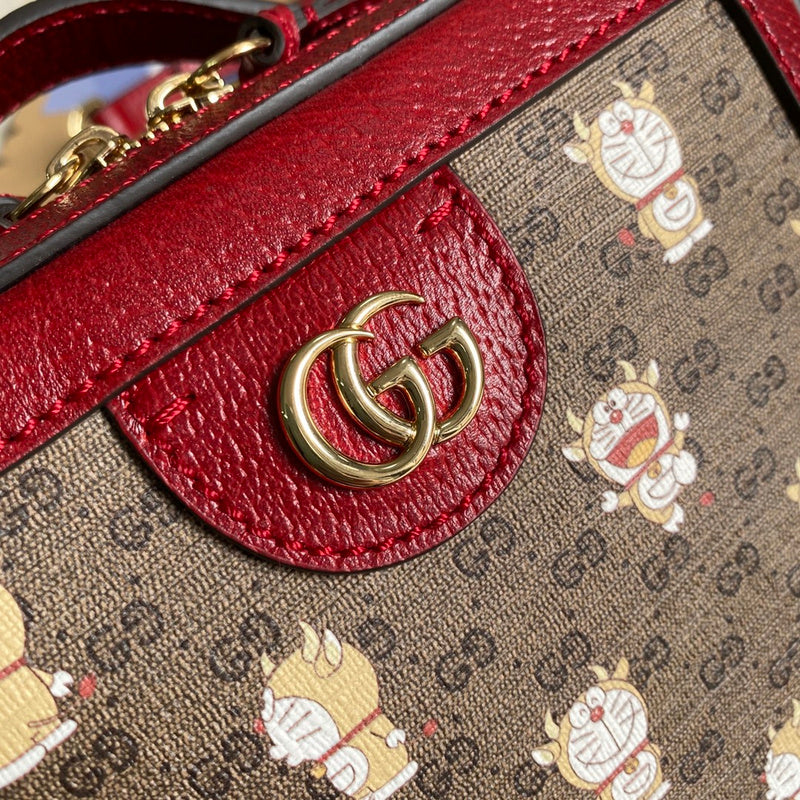 PHA - GUKI Bags - 2177