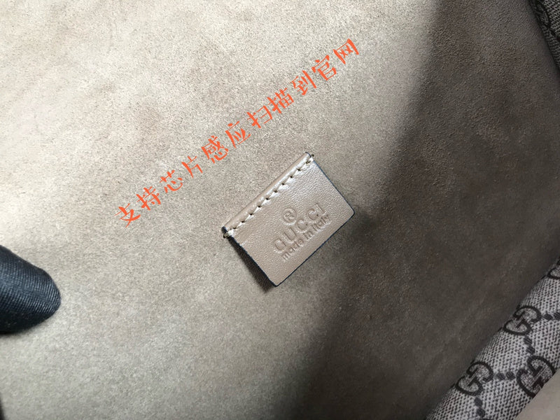 PHA - GUKI Bags - 2341