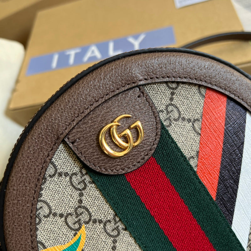 PHA - GUKI Bags - 1604