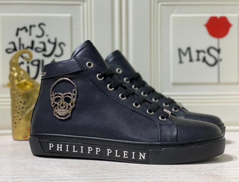 Mila's Edit - PHP Shoes - 088