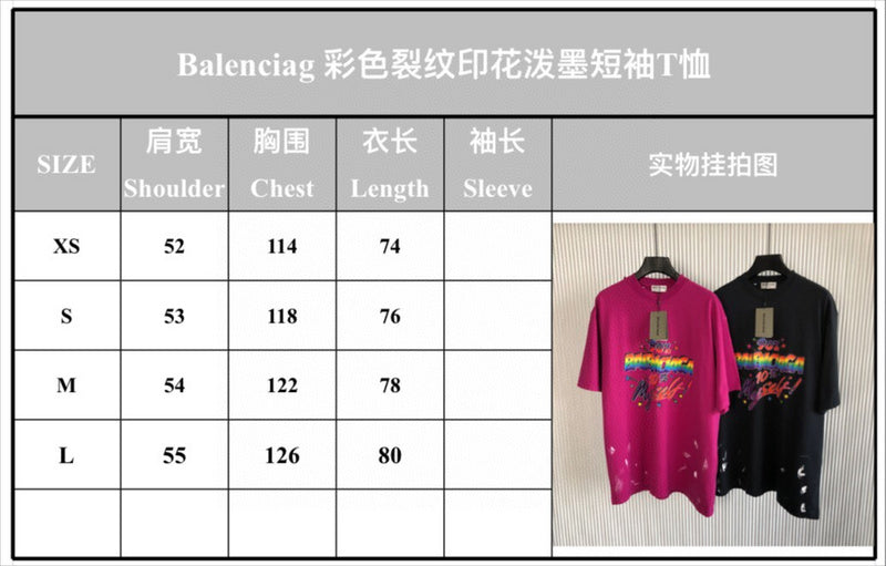 Balenciaga clothes Clothes - 358