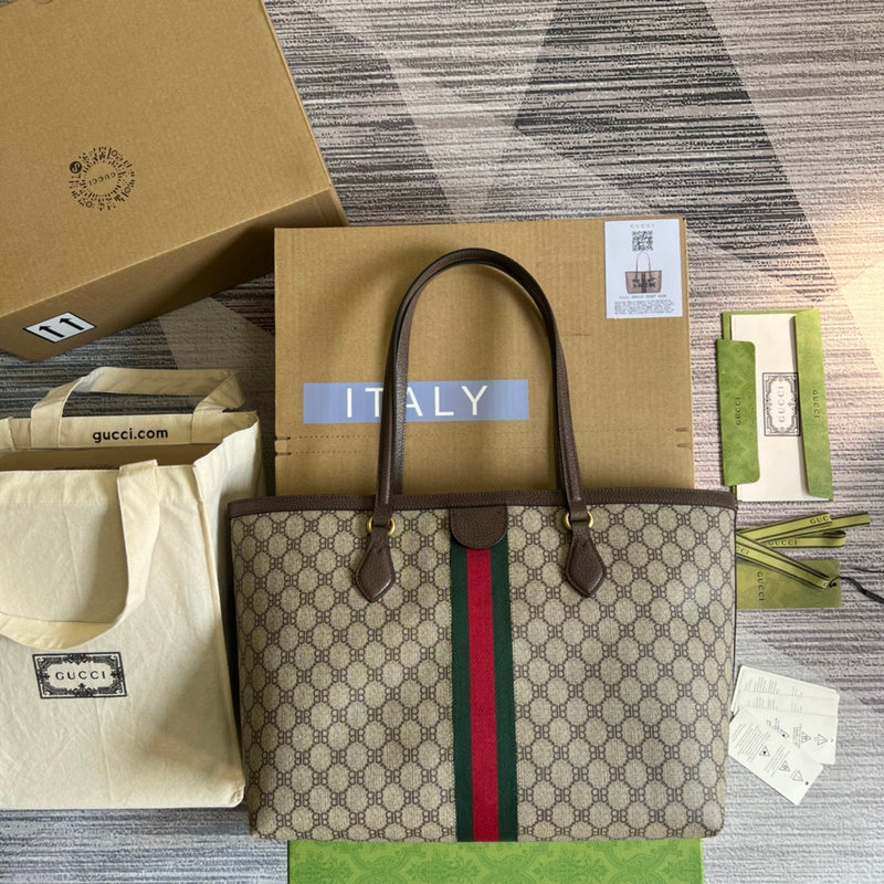 PHA - GUKI Bags - 1634