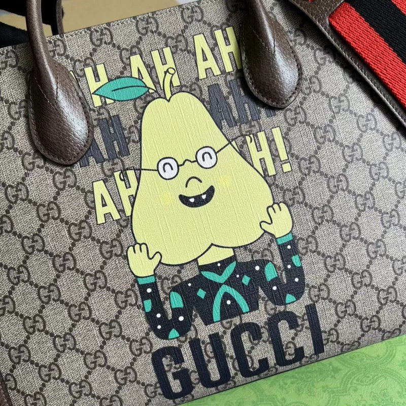 PHA - GUKI Bags - 1239