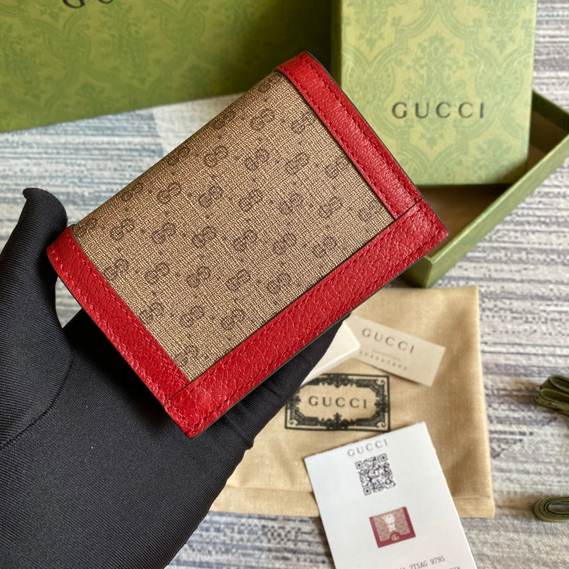 PHA - GUKI Bags - 2343