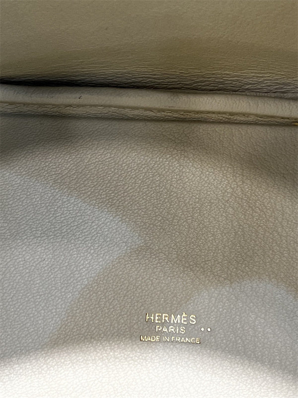PHA - HMS Bags - 926