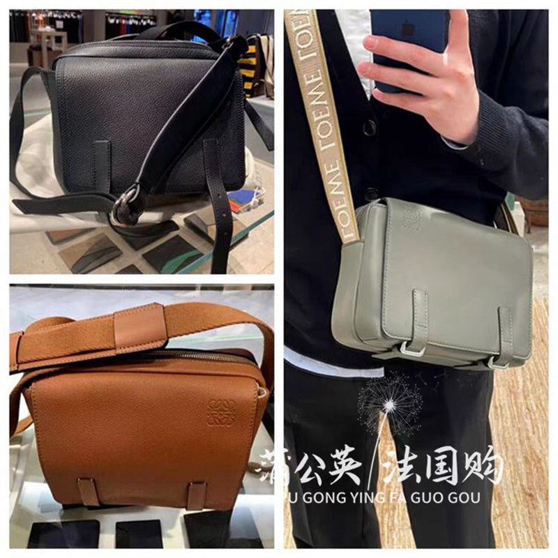 PHA - LWO Bags - 104