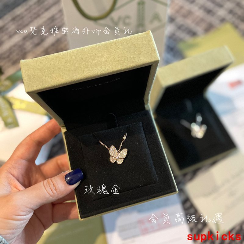 Van Cleef & Arples Jewelry
