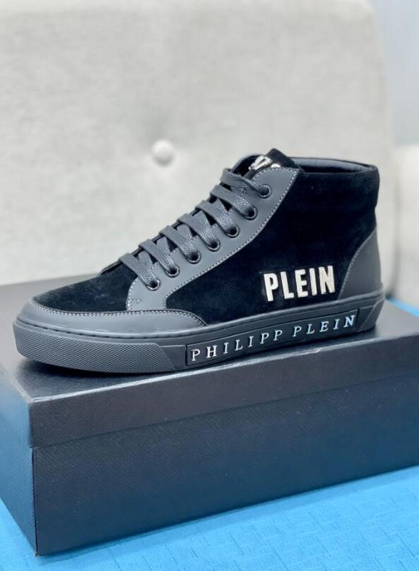 Mila's Edit - PHP Shoes - 047
