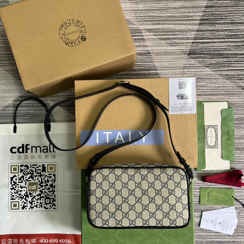 PHA - GUKI Bags - 719