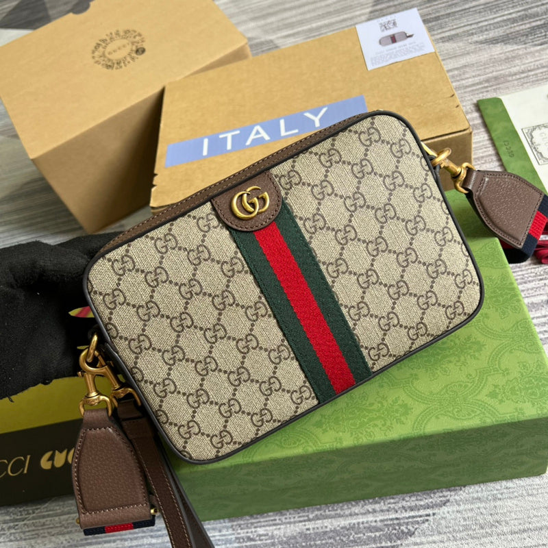 PHA - GUKI Bags - 1362