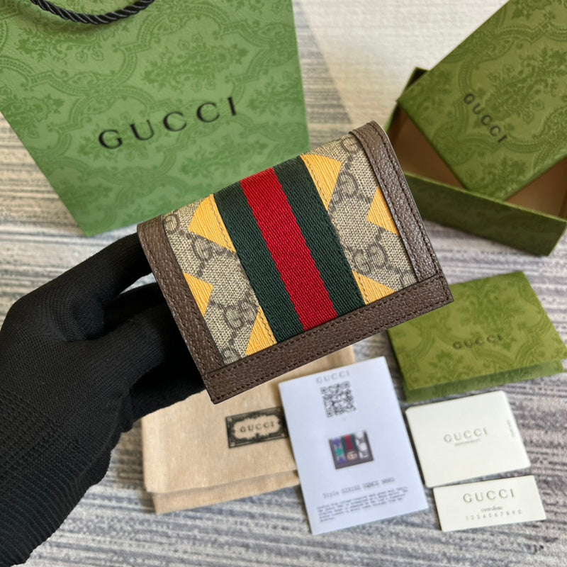 PHA - GUKI Bags - 1650