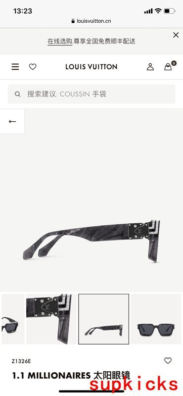 Louis Vuittion Luxury Sunglasses