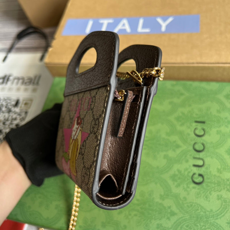 PHA - GUKI Bags - 533
