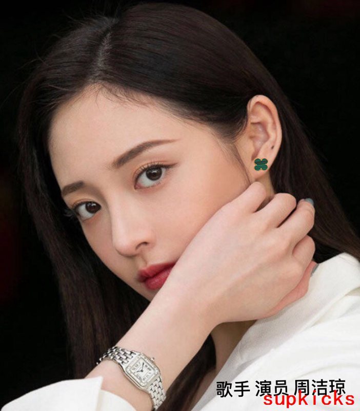 Van Cleef & Arples Jewelry