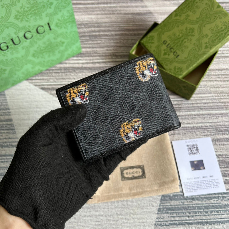 PHA - GUKI Bags - 1130