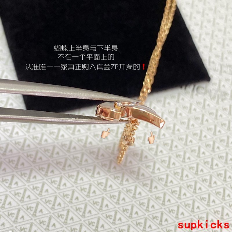 Van Cleef & Arples Jewelry