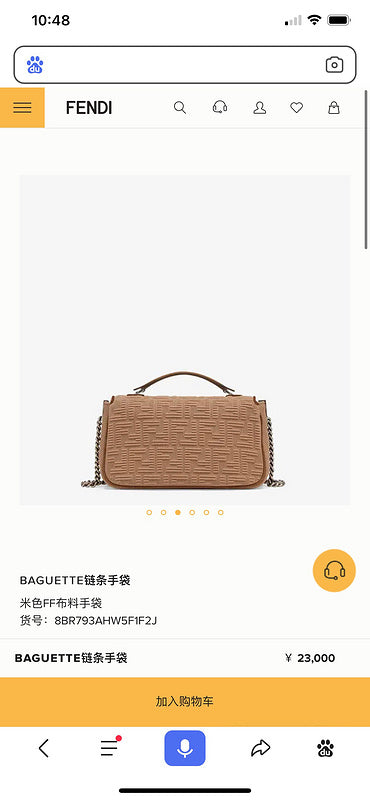 PHA - PHAE Bags - 400