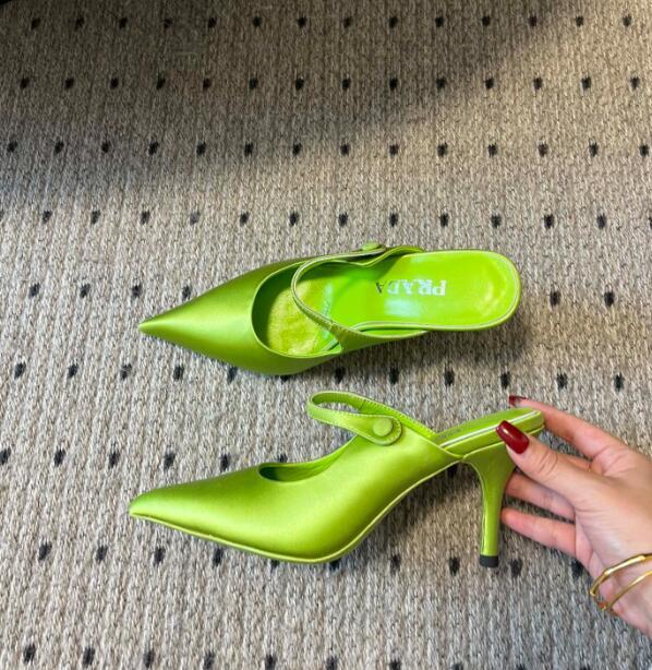 Mila's Edit - PD Women Shoes - 113