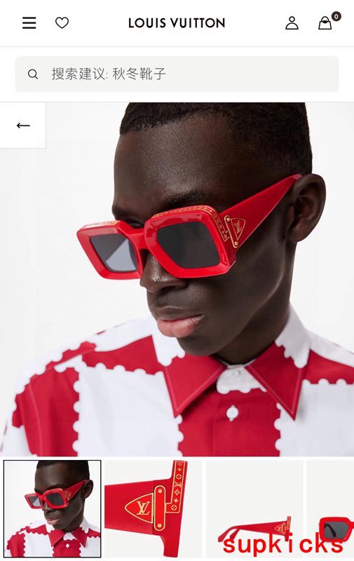 Louis Vuittion Luxury Sunglasses